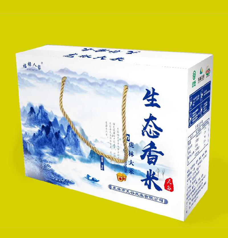 福禄人家生态香米