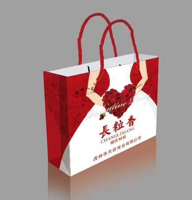 婚庆定制系列-长粒香2