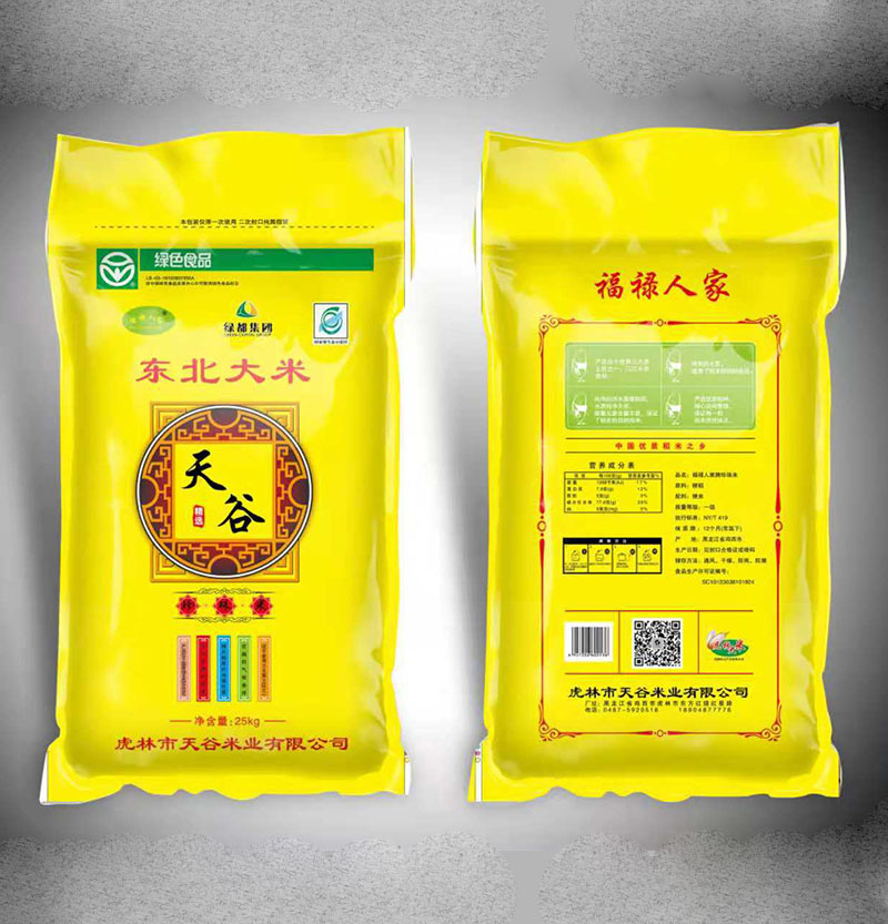 福禄人家-东北大米